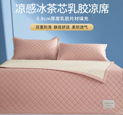 优必思色彩美学|夏日专属色卡