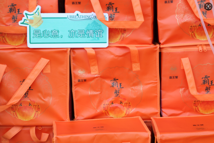 “蟹”礼传情·感恩同行 | 优必思中秋暖心福利